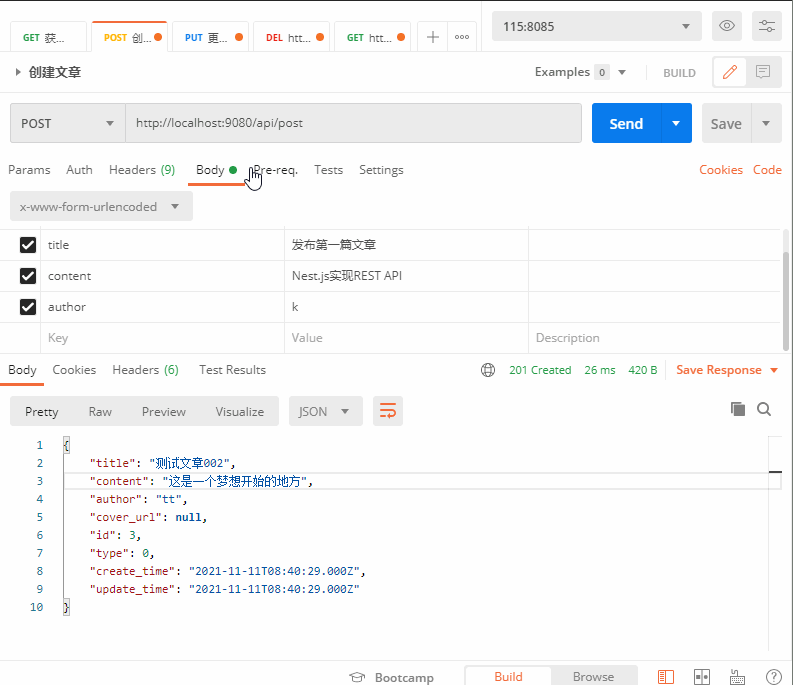 postman11.11 ac2.gif