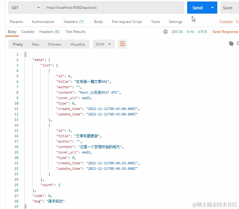 postman11.11 ac3.gif
